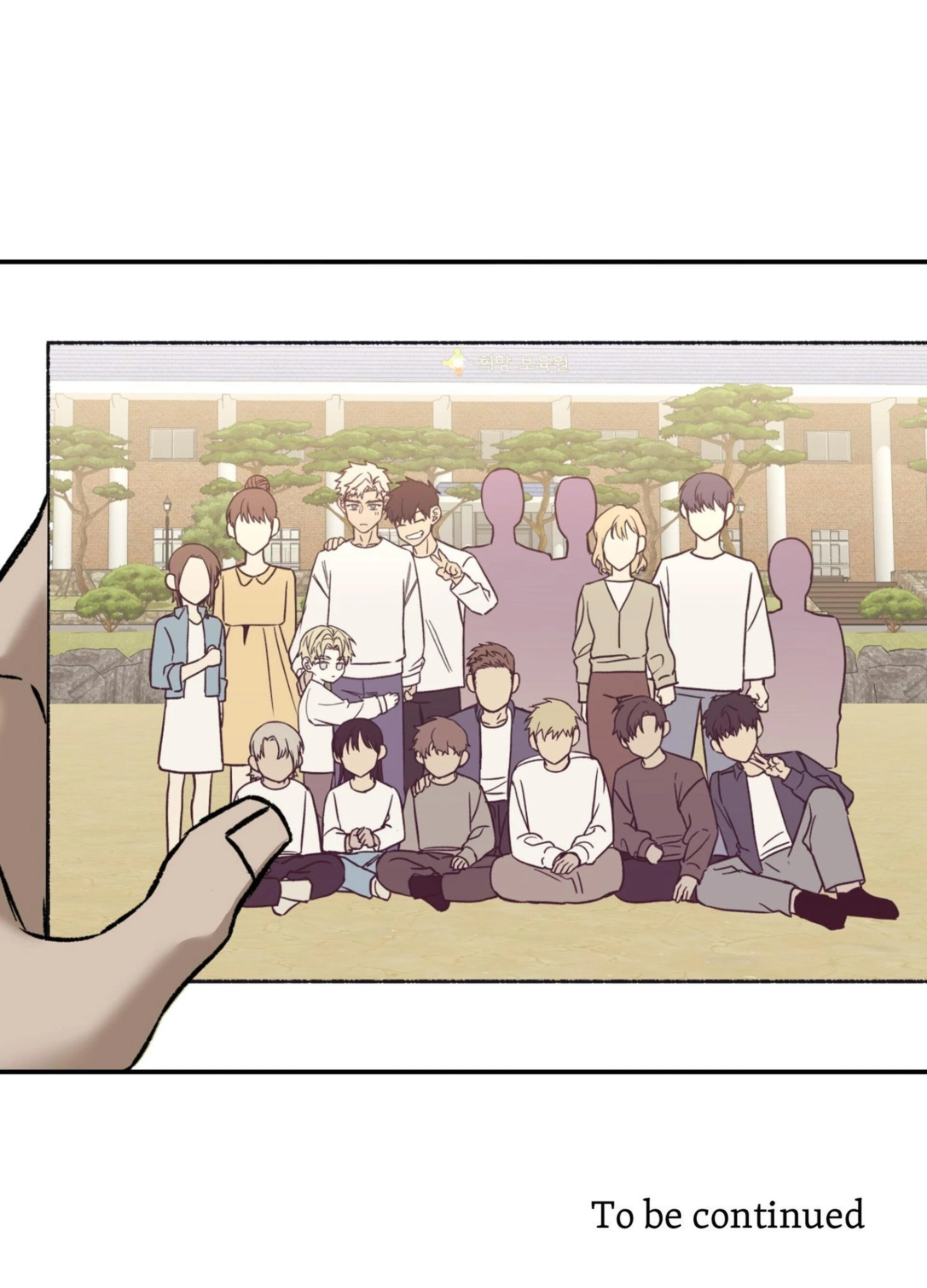 Something Impossible (Official) - Chapter 1 manhwa