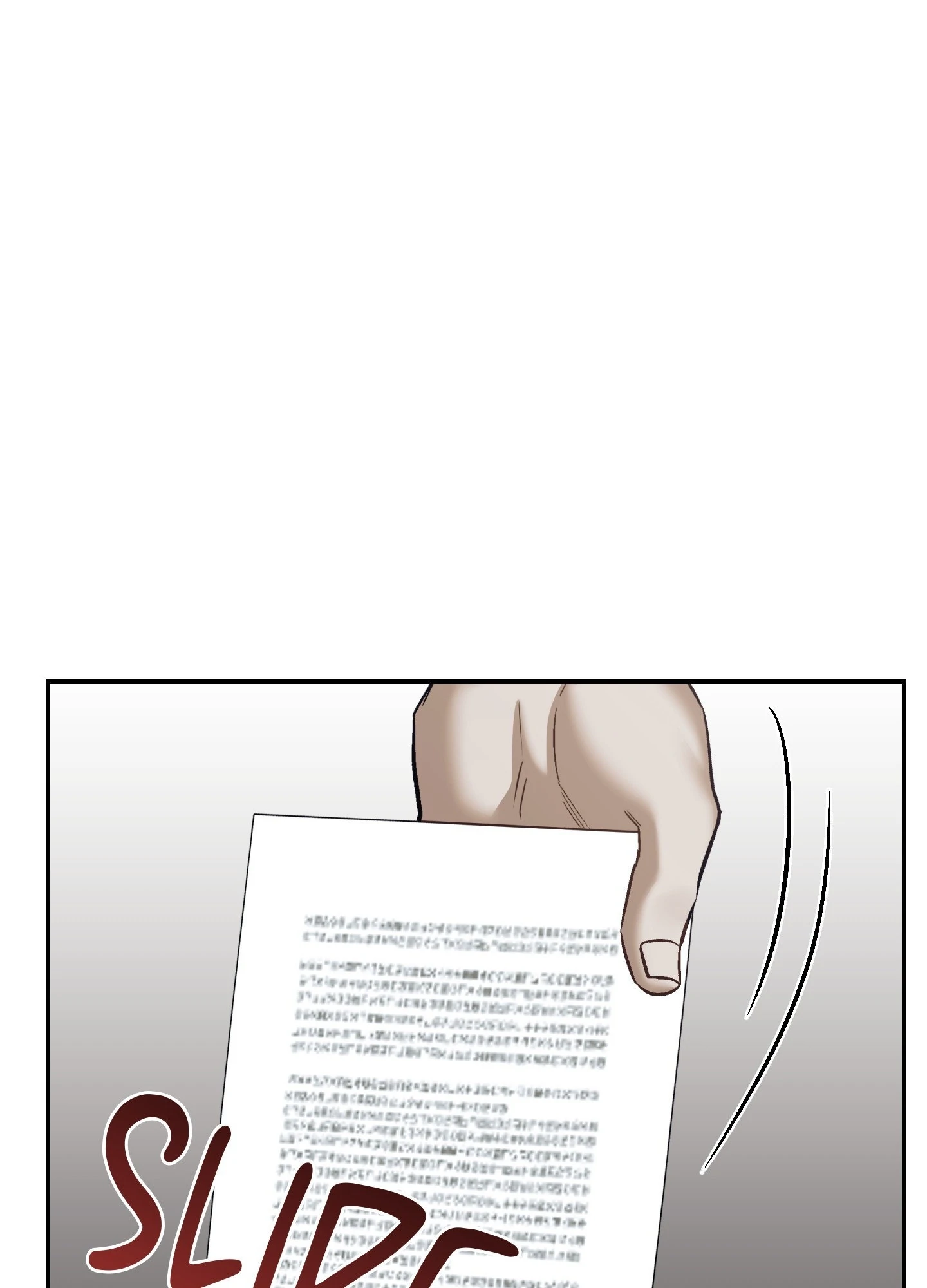 Something Impossible (Official) - Chapter 11 manhwa