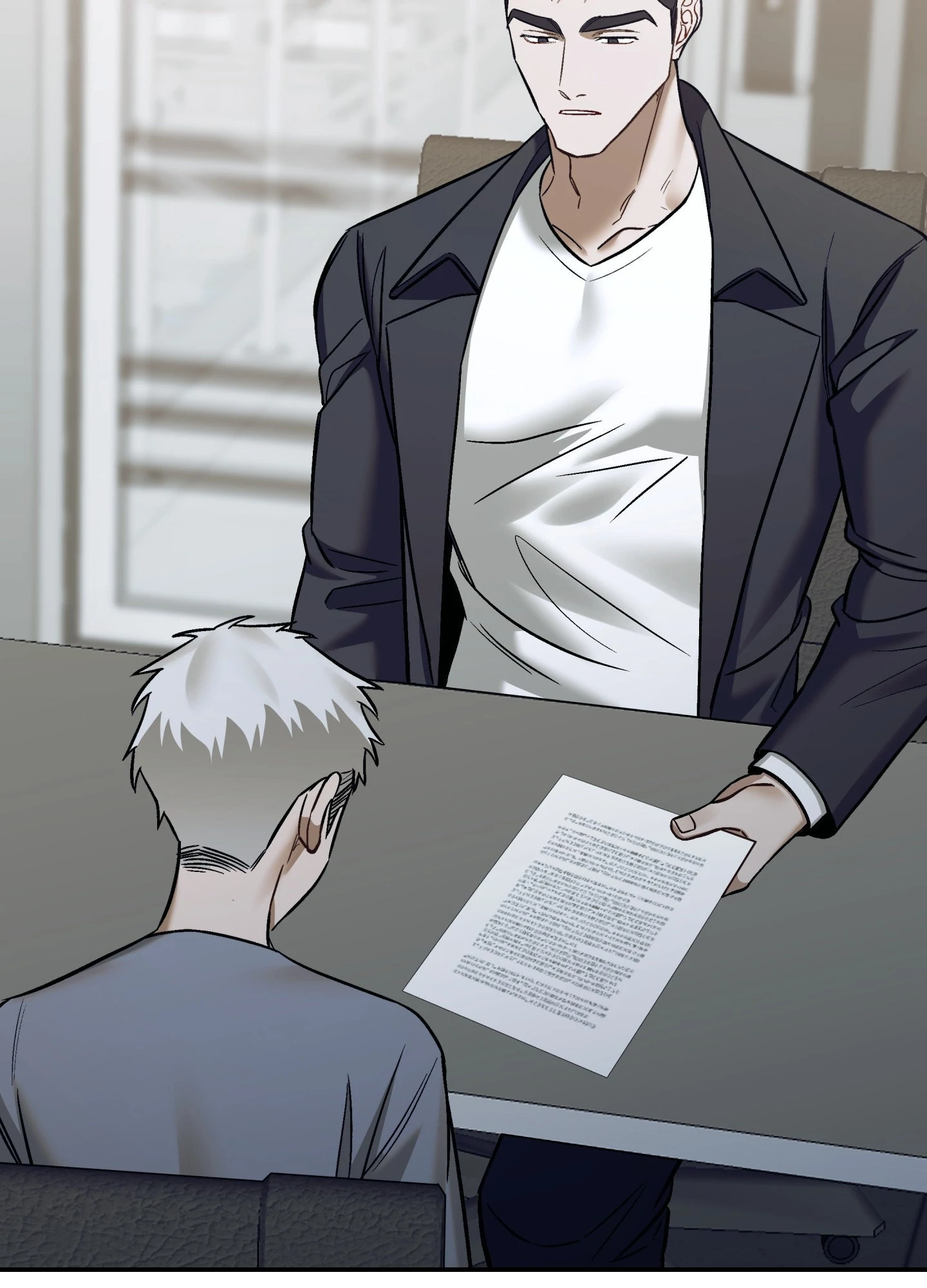 Something Impossible (Official) - Chapter 11 manhwa