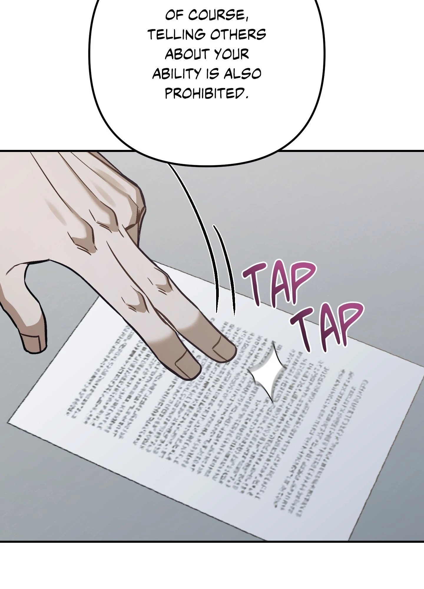 Something Impossible (Official) - Chapter 11 manhwa