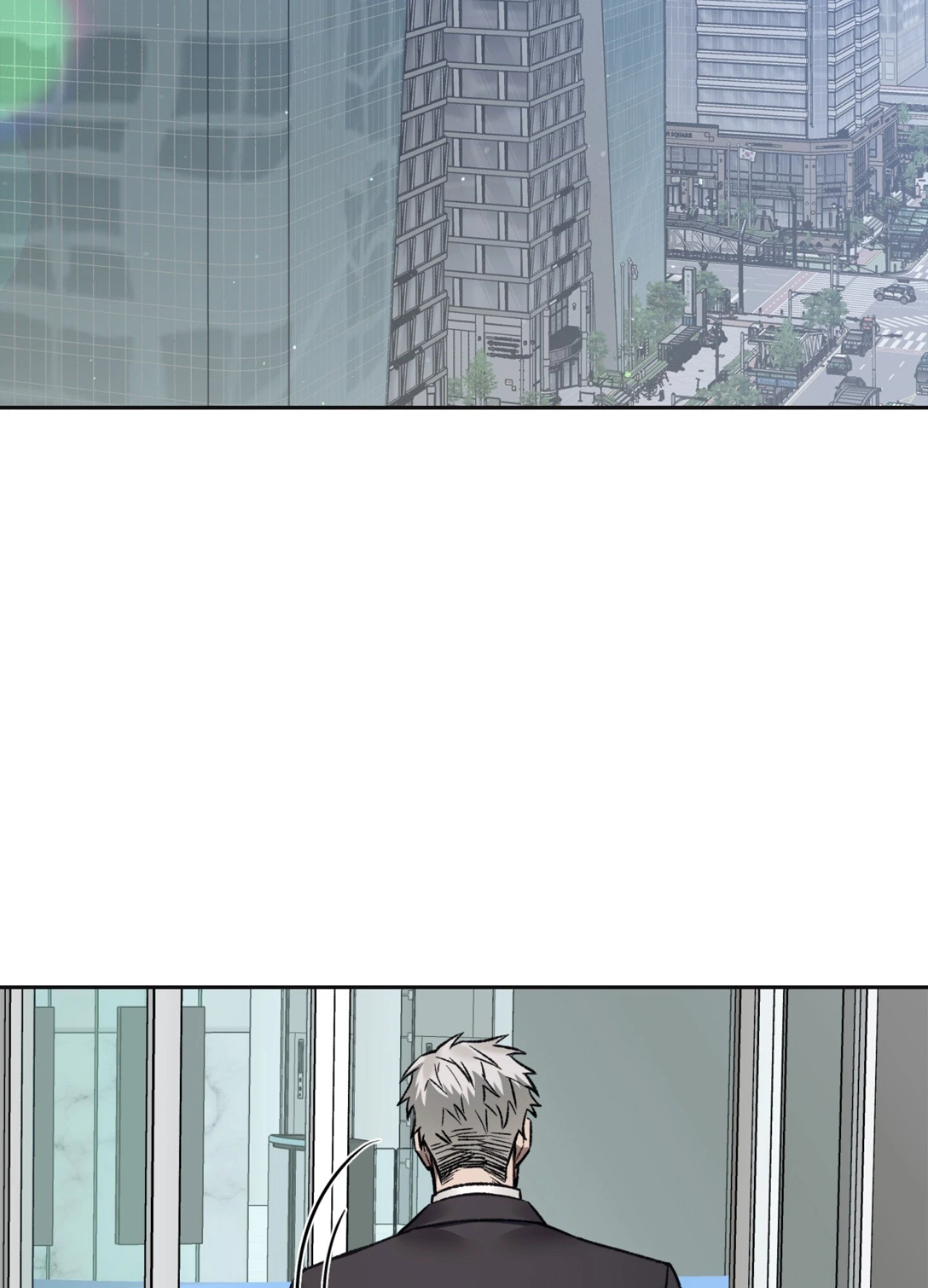 Something Impossible (Official) - Chapter 2 manhwa