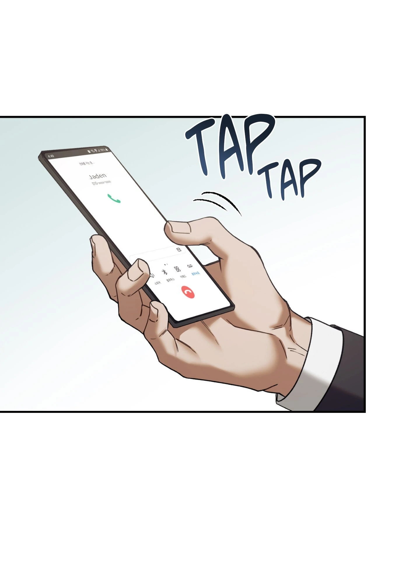 Something Impossible (Official) - Chapter 4 manhwa