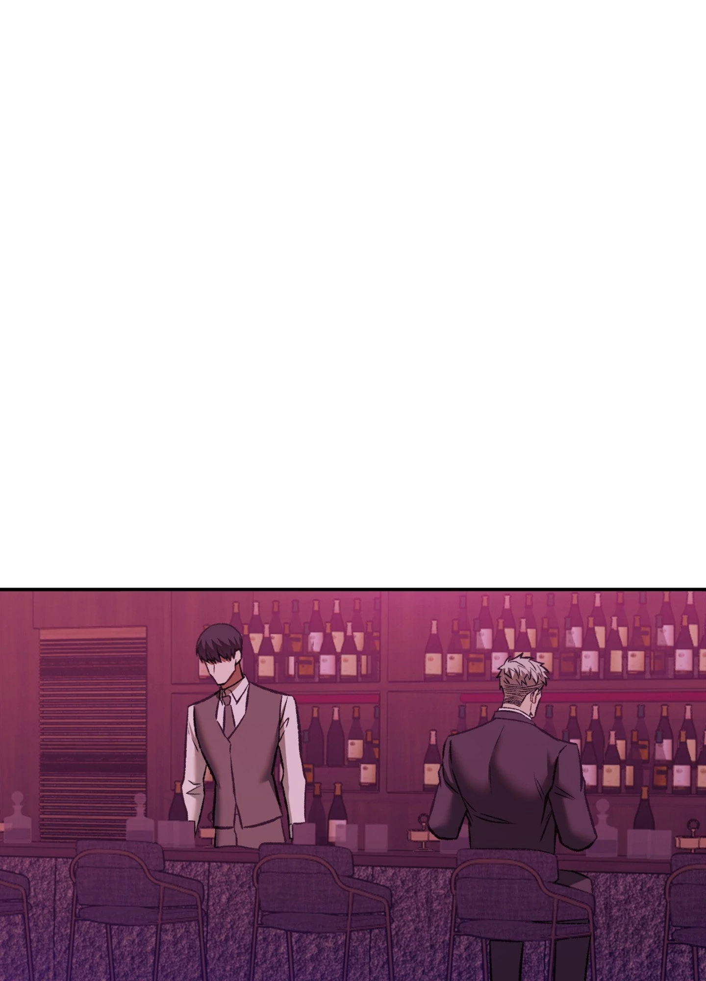 Something Impossible (Official) - Chapter 4 manhwa