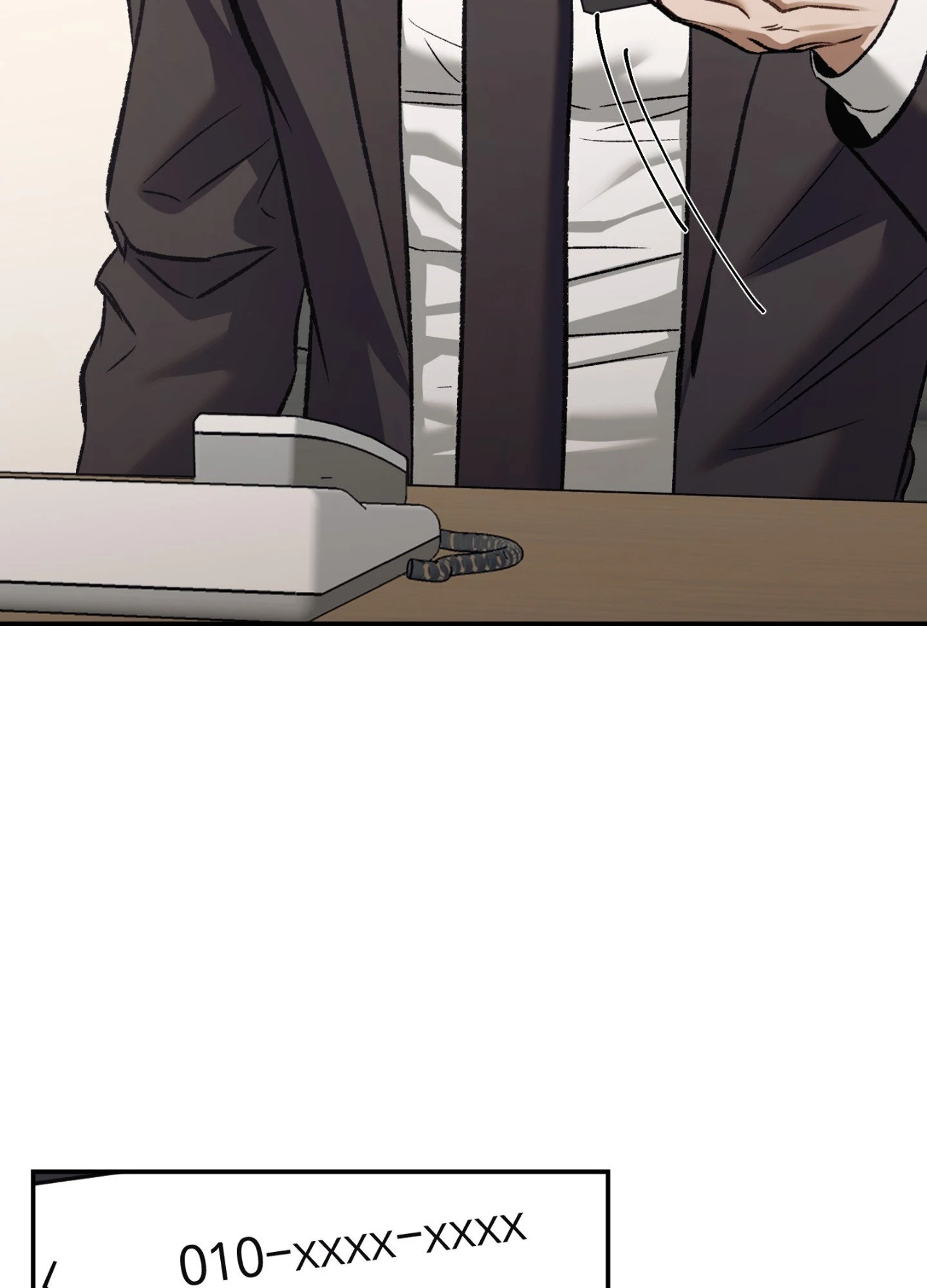 Something Impossible (Official) - Chapter 4 manhwa