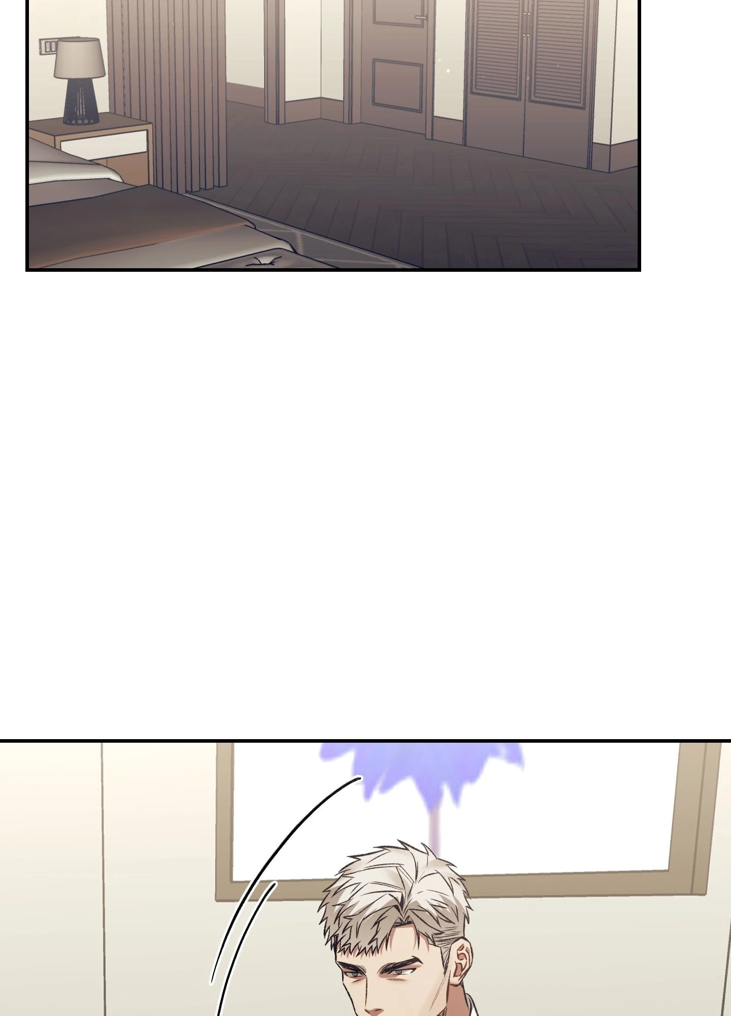 Something Impossible (Official) - Chapter 5 manhwa