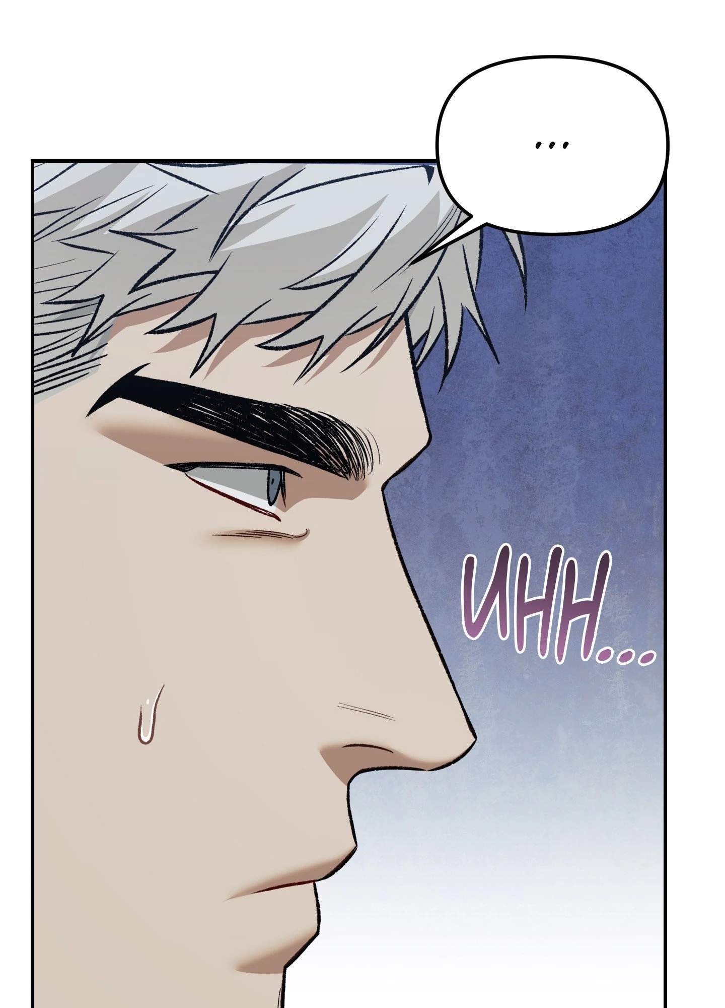 Something Impossible (Official) - Chapter 7 manhwa