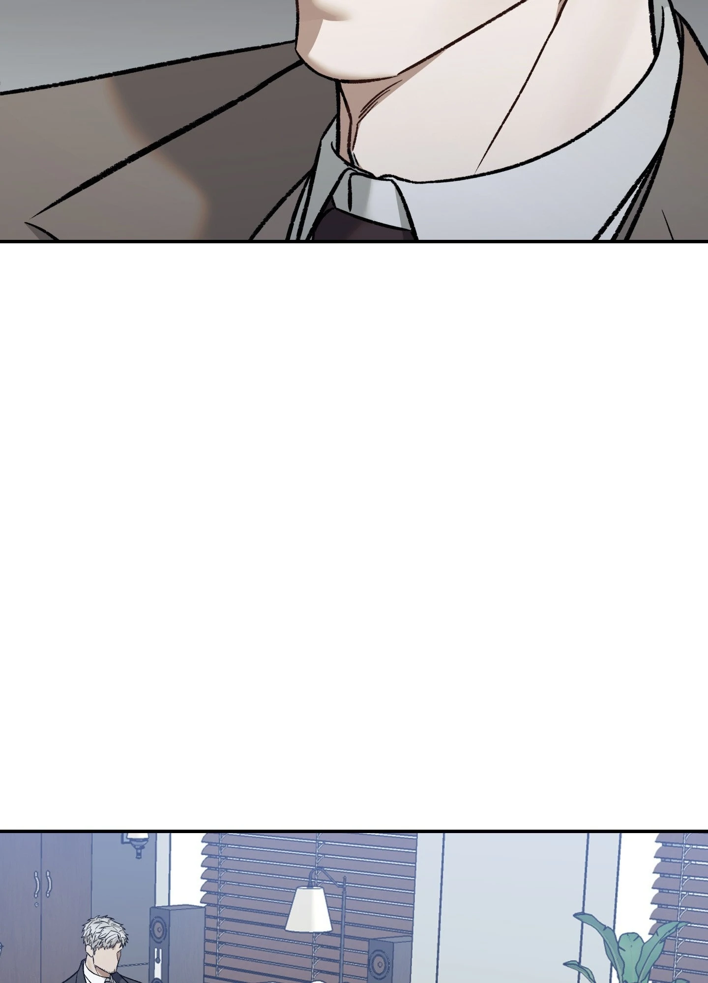 Something Impossible (Official) - Chapter 8 manhwa