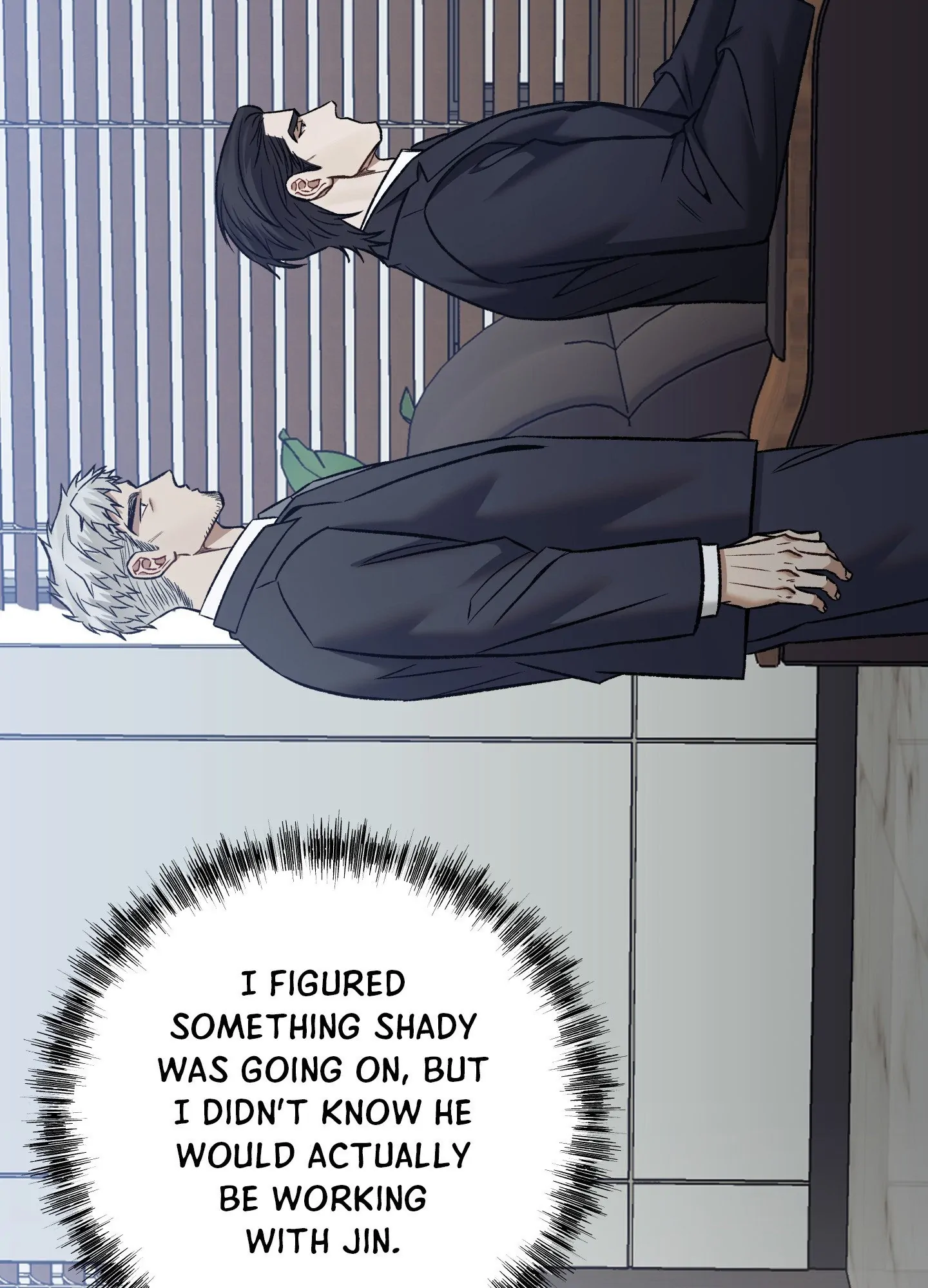 Something Impossible (Official) - Chapter 8 manhwa