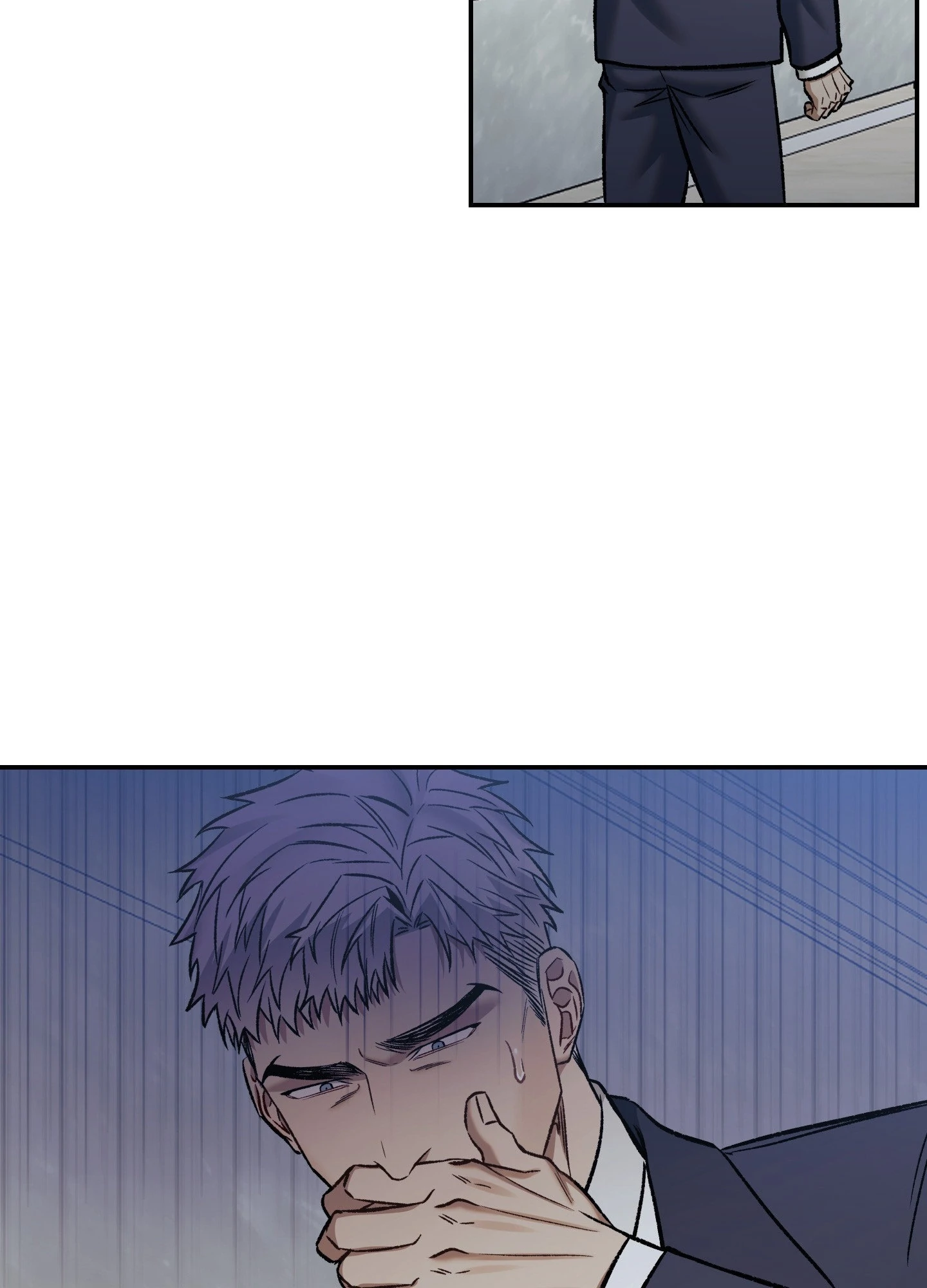 Something Impossible (Official) - Chapter 8 manhwa