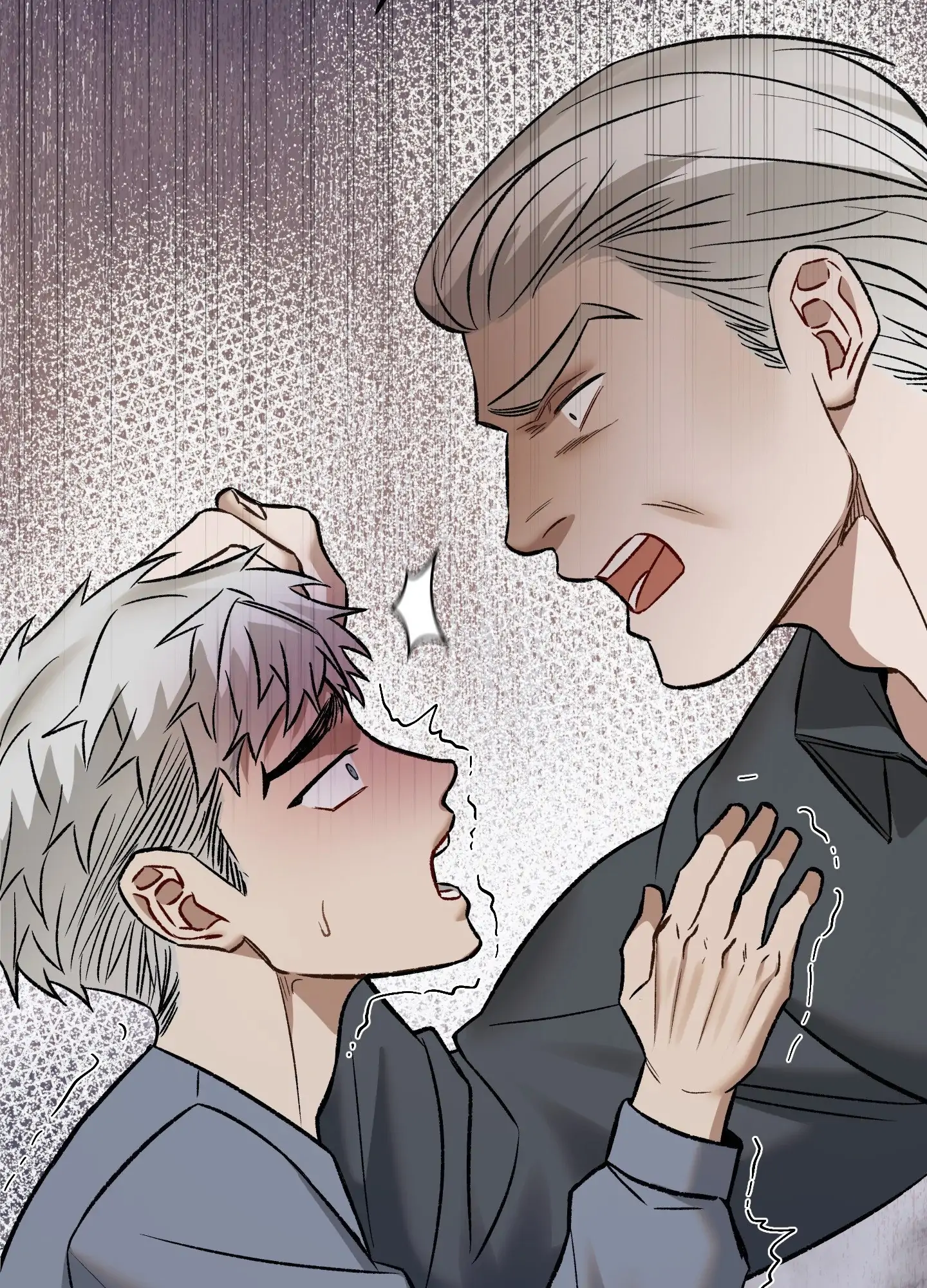 Something Impossible (Official) - Chapter 8 manhwa