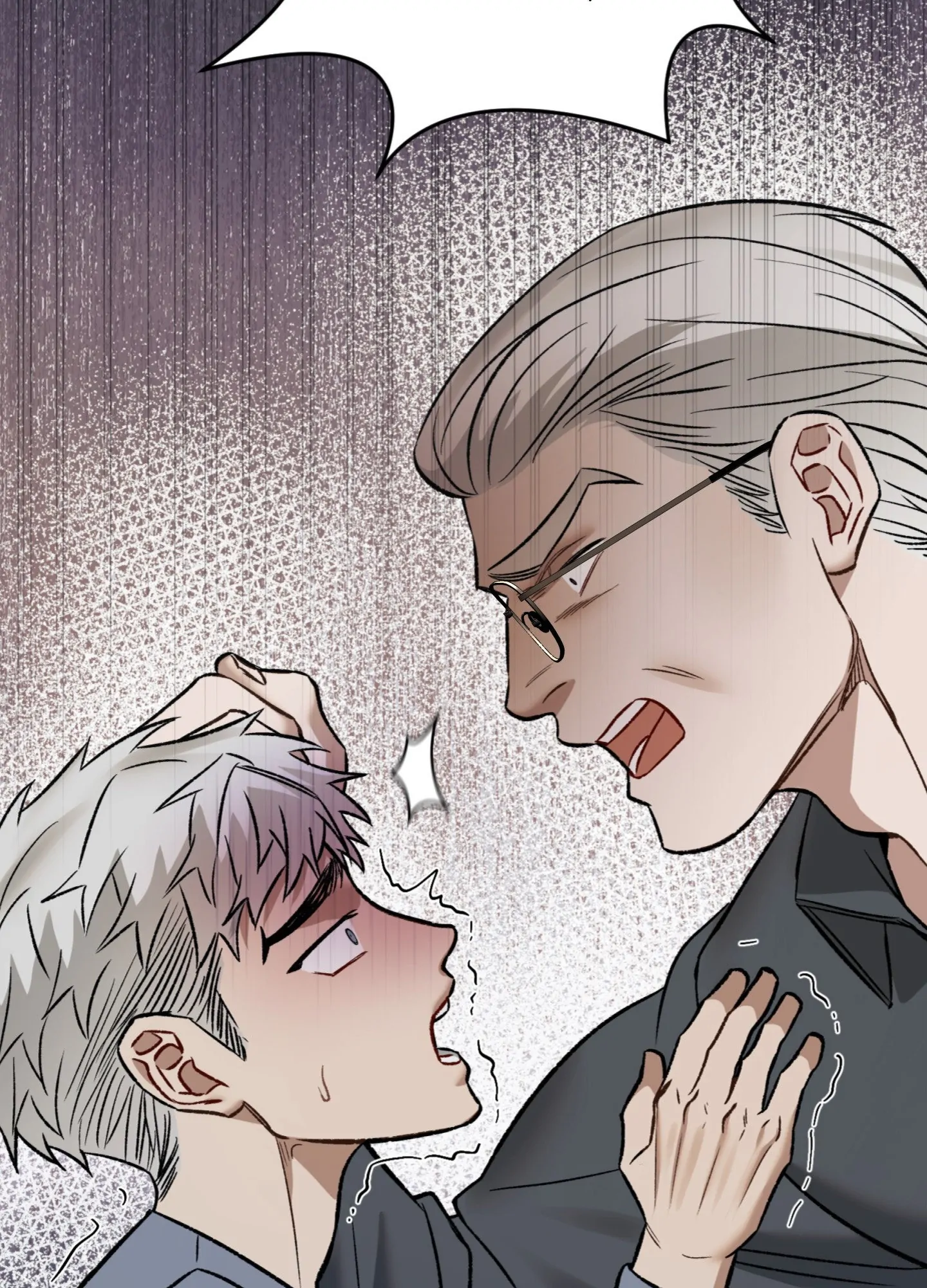 Something Impossible (Official) - Chapter 9 manhwa