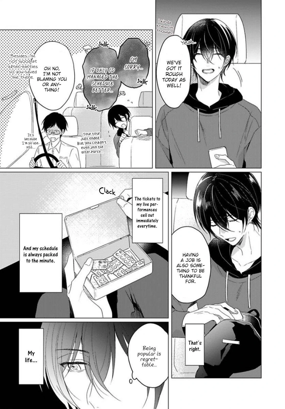 Maku ga Oritara Bokura wa Tsugai (Official) - Vol. 1 Ch. 1 manhwa