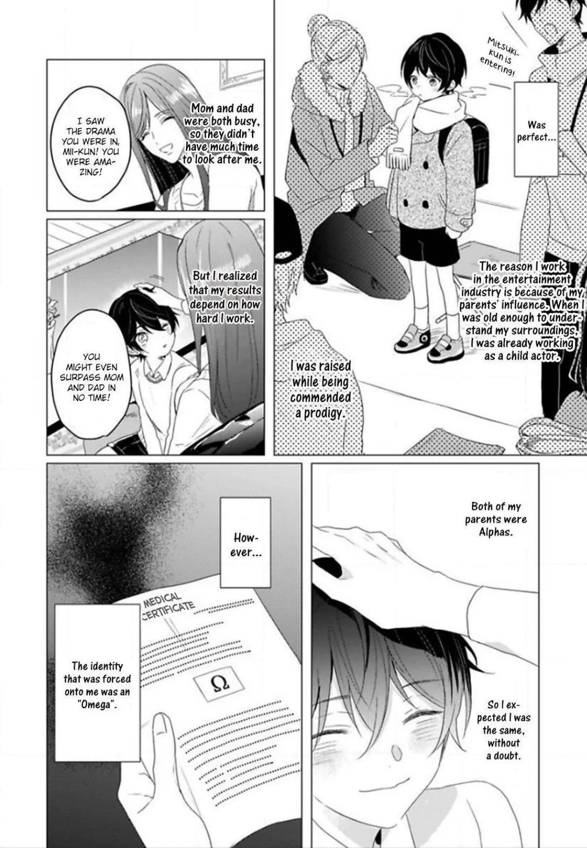 Maku ga Oritara Bokura wa Tsugai (Official) - Vol. 1 Ch. 1 manhwa