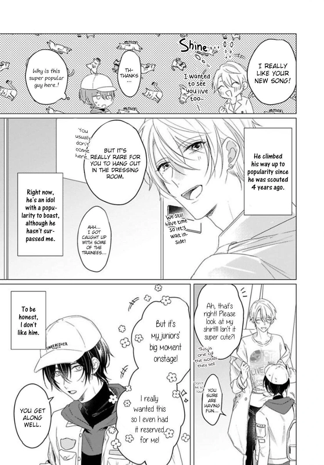 Maku ga Oritara Bokura wa Tsugai (Official) - Vol. 1 Ch. 1 manhwa