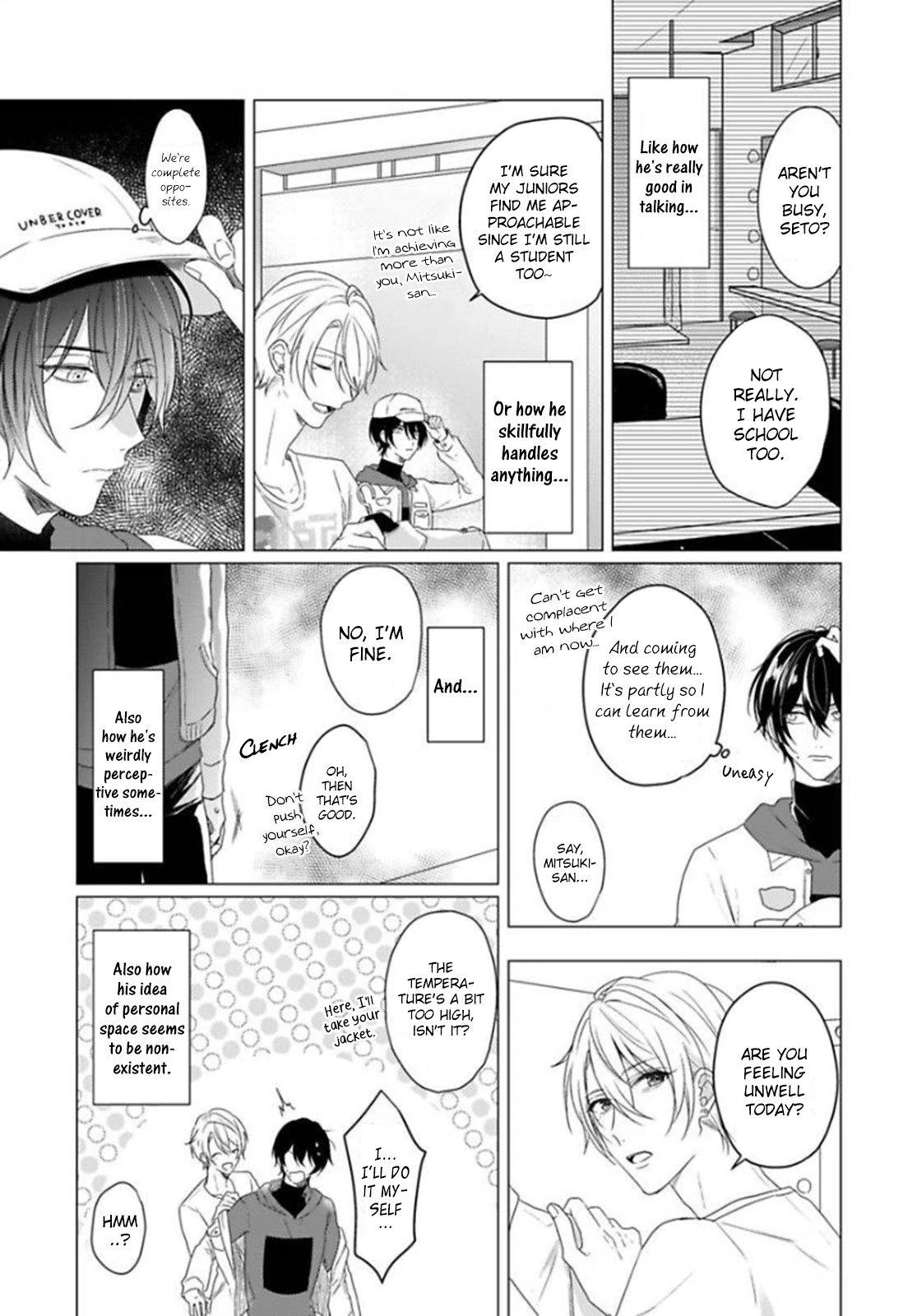 Maku ga Oritara Bokura wa Tsugai (Official) - Vol. 1 Ch. 1 manhwa