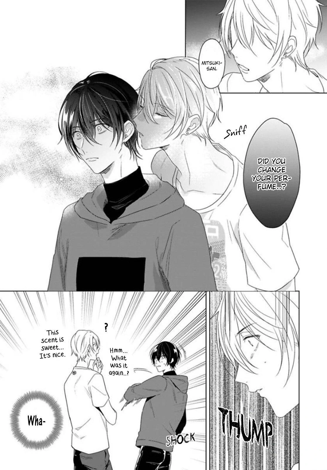 Maku ga Oritara Bokura wa Tsugai (Official) - Vol. 1 Ch. 1 manhwa