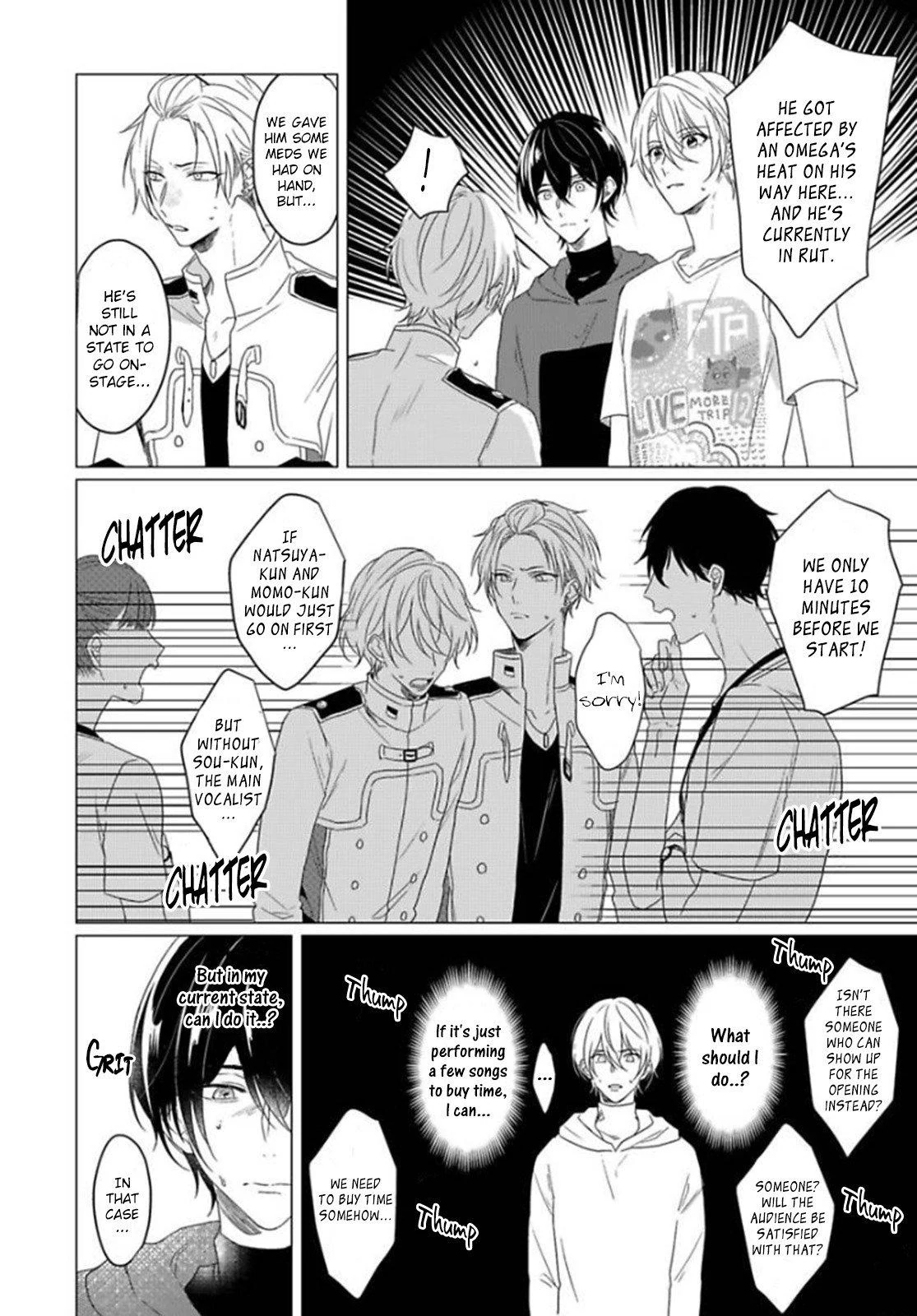Maku ga Oritara Bokura wa Tsugai (Official) - Vol. 1 Ch. 1 manhwa