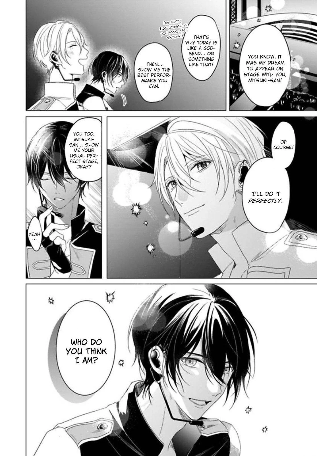 Maku ga Oritara Bokura wa Tsugai (Official) - Vol. 1 Ch. 1 manhwa