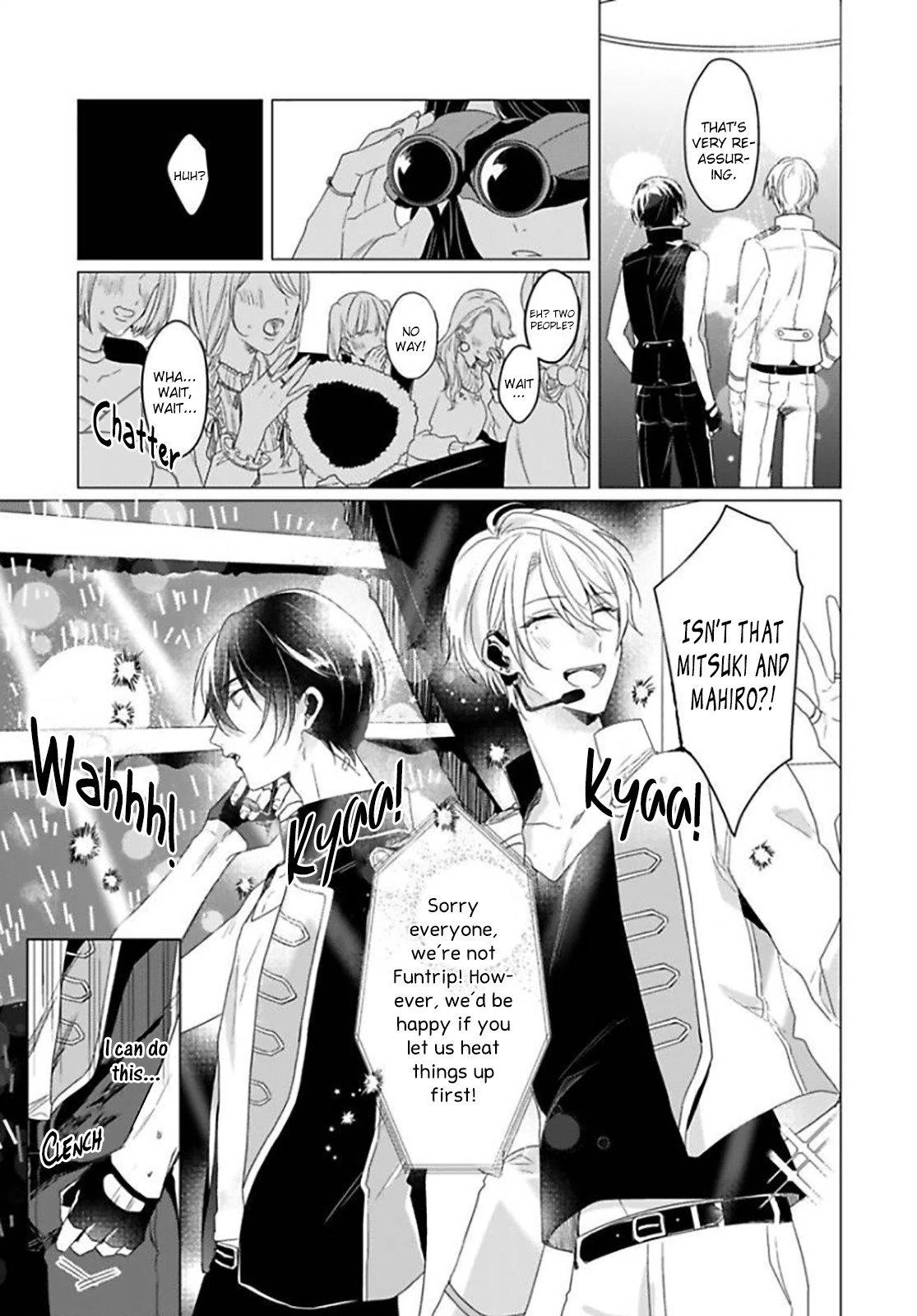 Maku ga Oritara Bokura wa Tsugai (Official) - Vol. 1 Ch. 1 manhwa