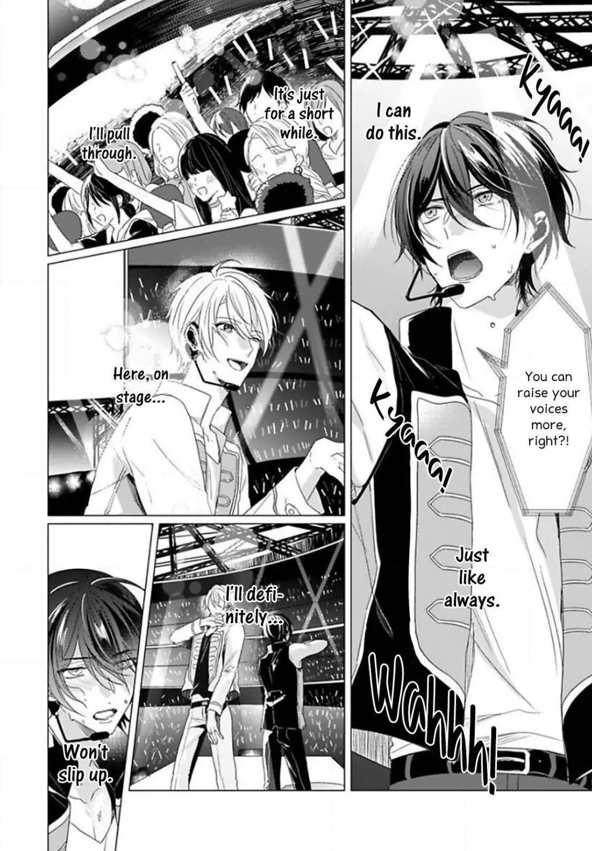 Maku ga Oritara Bokura wa Tsugai (Official) - Vol. 1 Ch. 1 manhwa