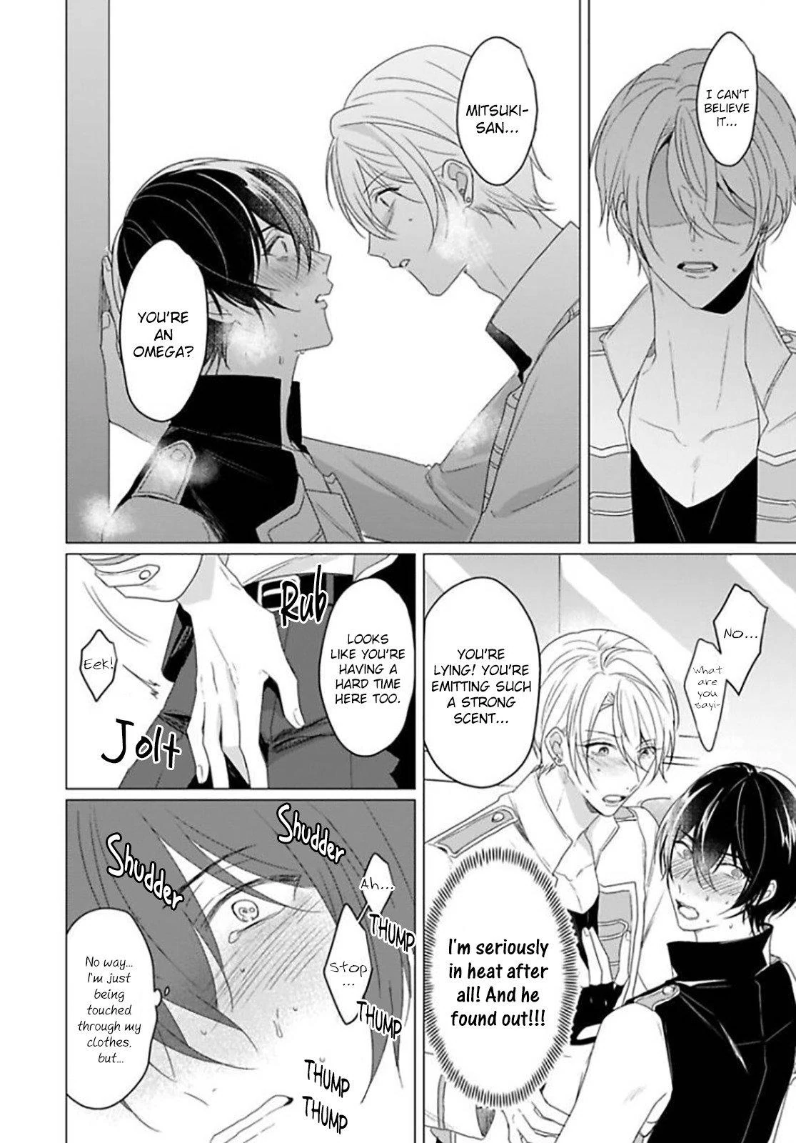 Maku ga Oritara Bokura wa Tsugai (Official) - Vol. 1 Ch. 1 manhwa