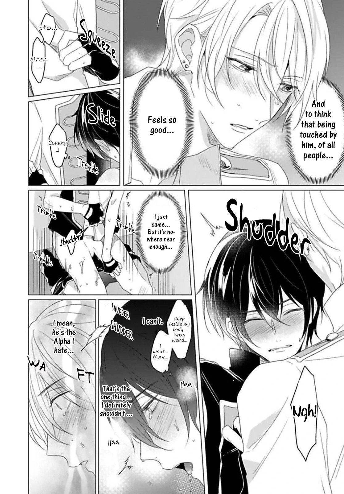 Maku ga Oritara Bokura wa Tsugai (Official) - Vol. 1 Ch. 1 manhwa