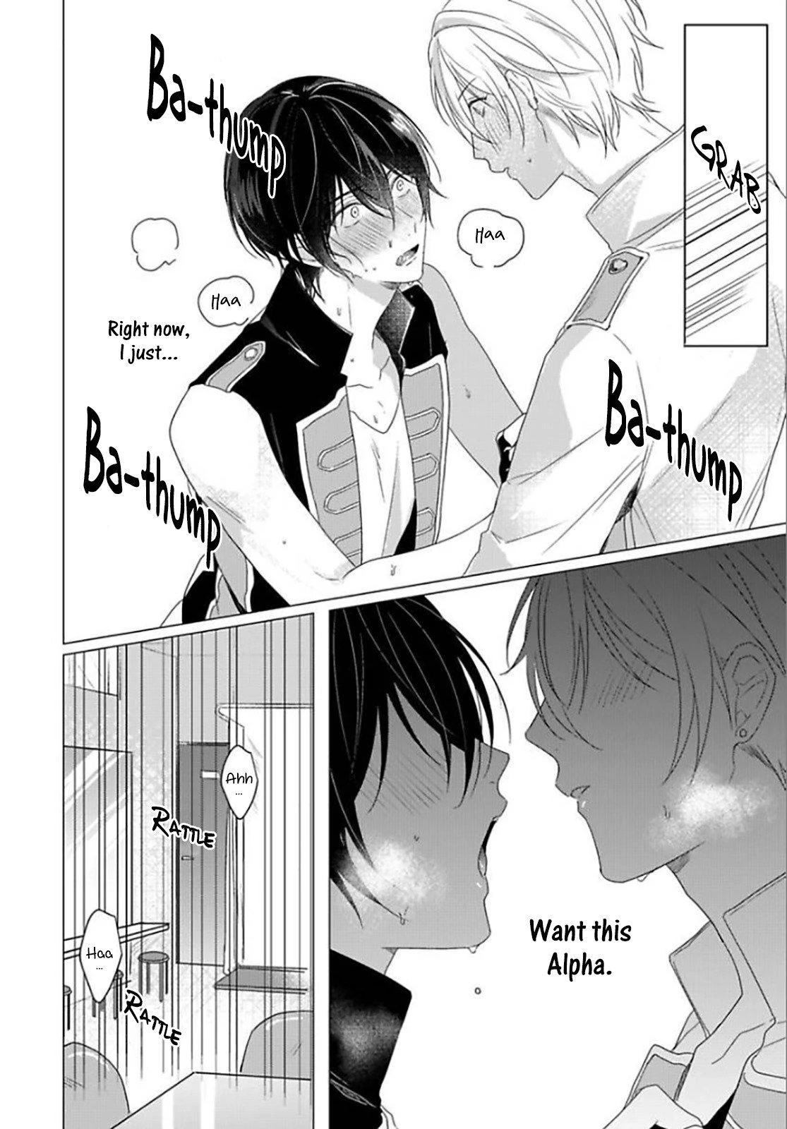 Maku ga Oritara Bokura wa Tsugai (Official) - Vol. 1 Ch. 1 manhwa