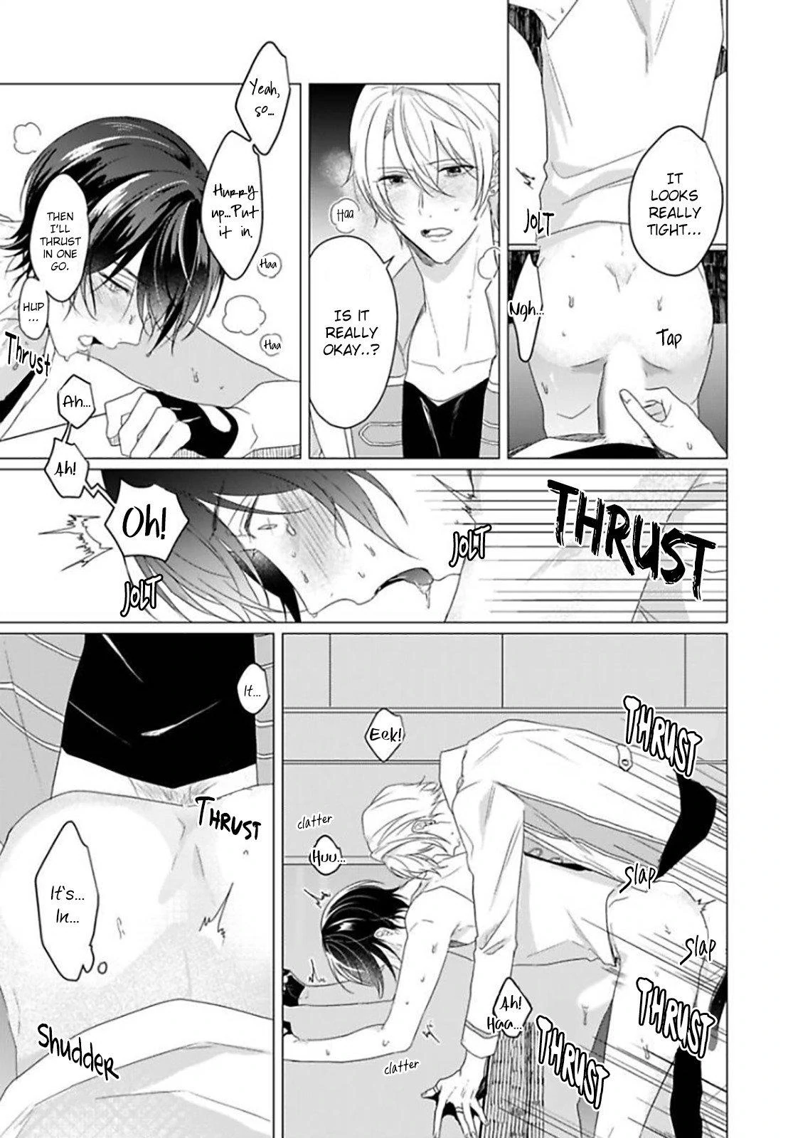 Maku ga Oritara Bokura wa Tsugai (Official) - Vol. 1 Ch. 1 manhwa