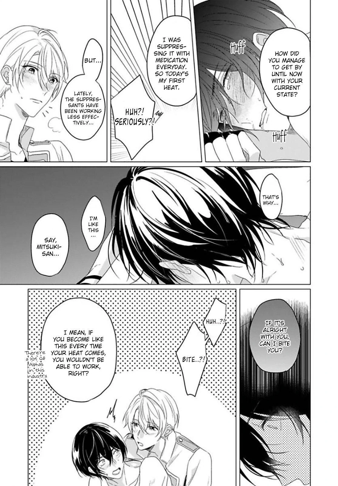 Maku ga Oritara Bokura wa Tsugai (Official) - Vol. 1 Ch. 1 manhwa