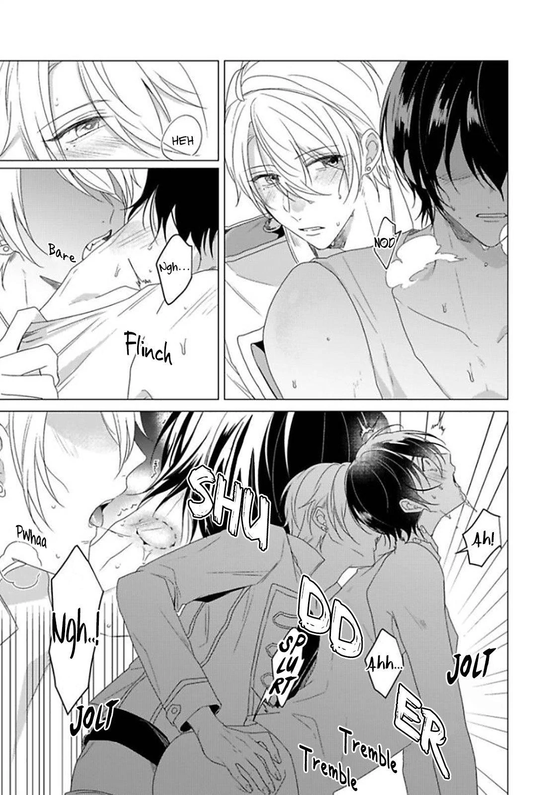 Maku ga Oritara Bokura wa Tsugai (Official) - Vol. 1 Ch. 1 manhwa