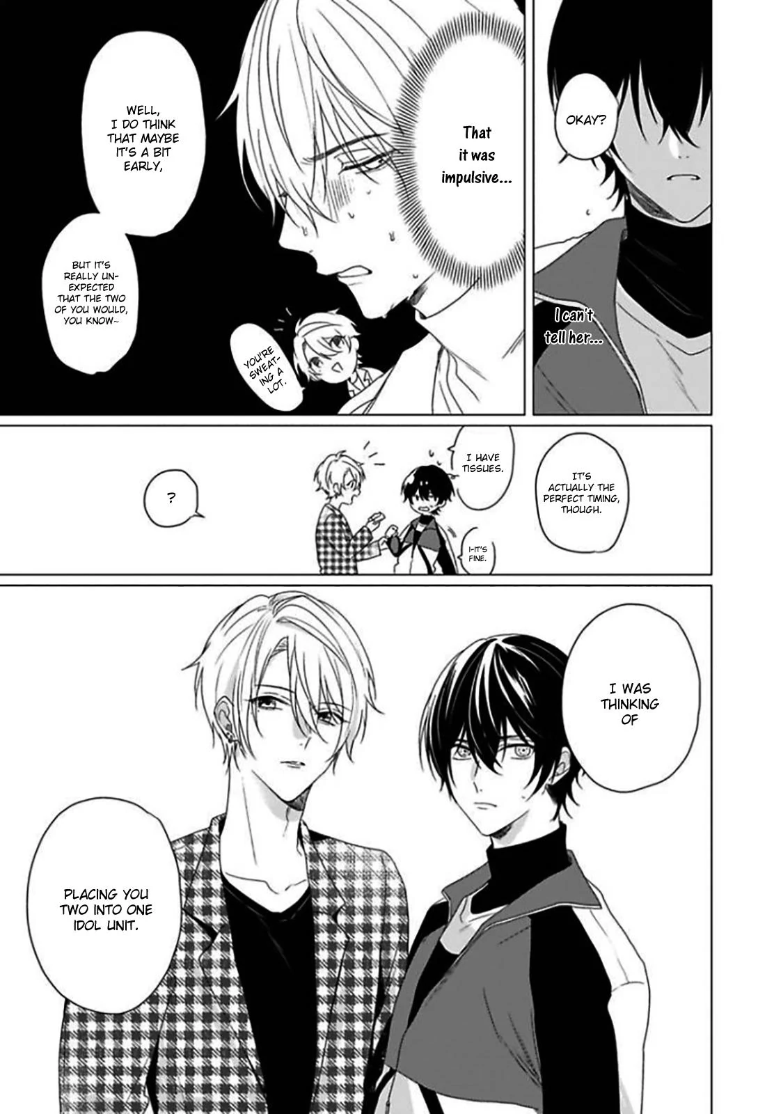 Maku ga Oritara Bokura wa Tsugai (Official) - Vol. 1 Ch. 2 manhwa