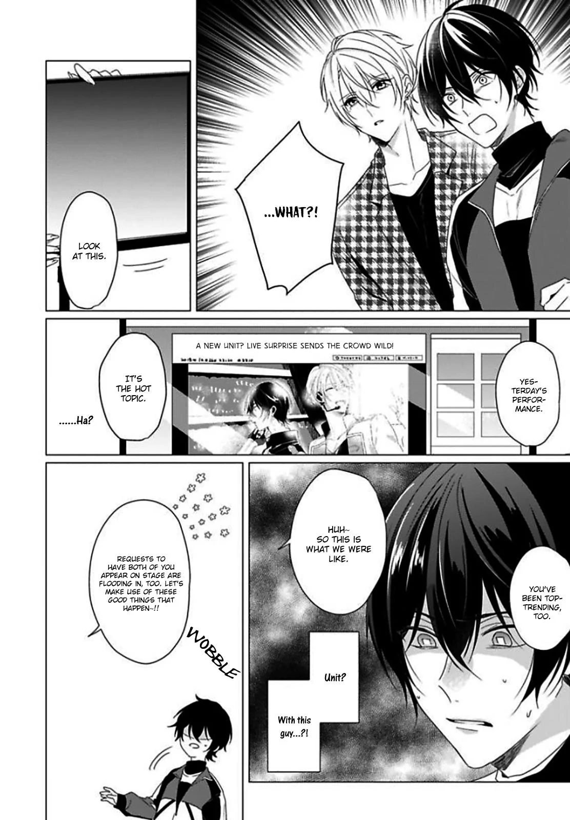 Maku ga Oritara Bokura wa Tsugai (Official) - Vol. 1 Ch. 2 manhwa