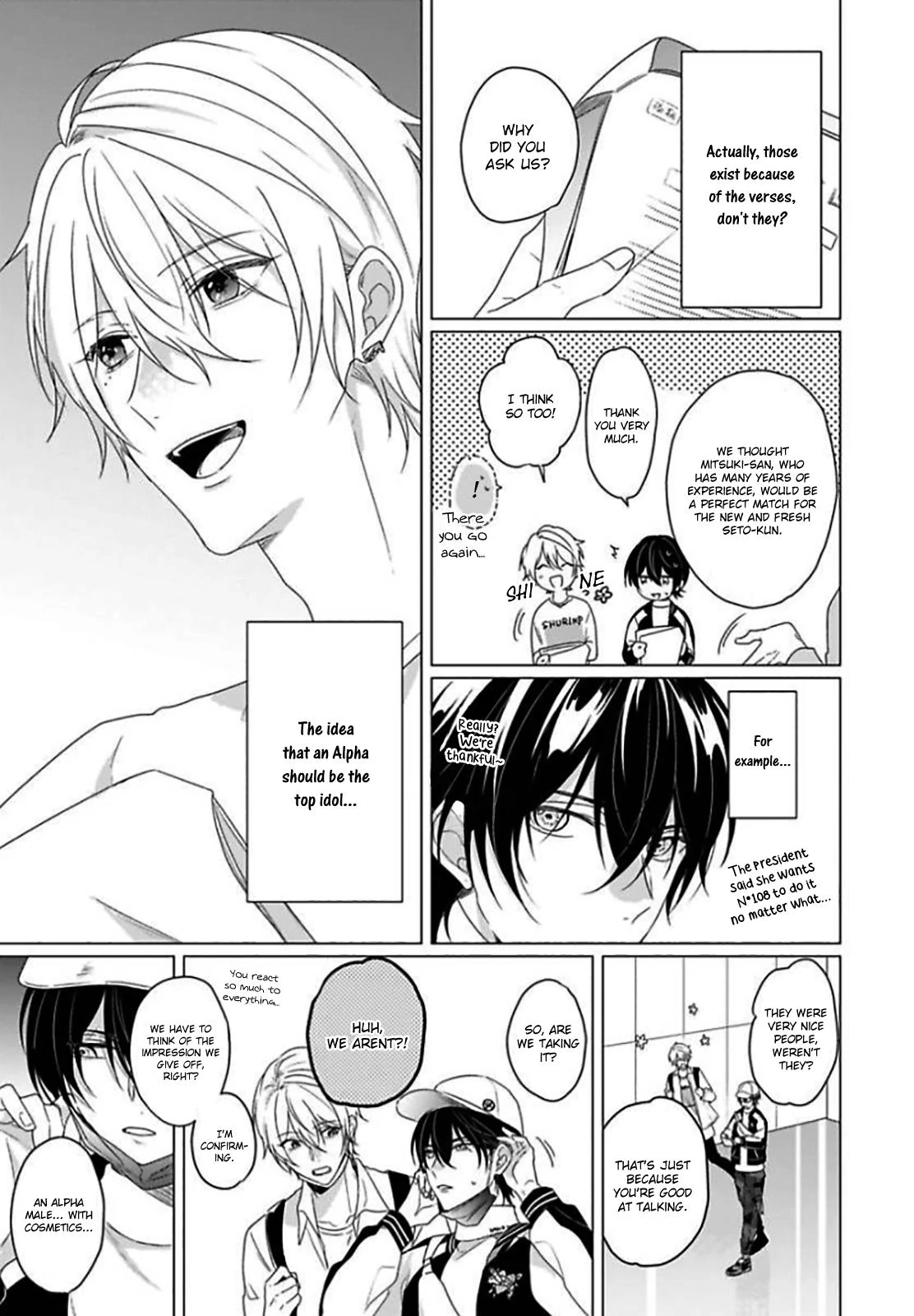 Maku ga Oritara Bokura wa Tsugai (Official) - Vol. 1 Ch. 2 manhwa