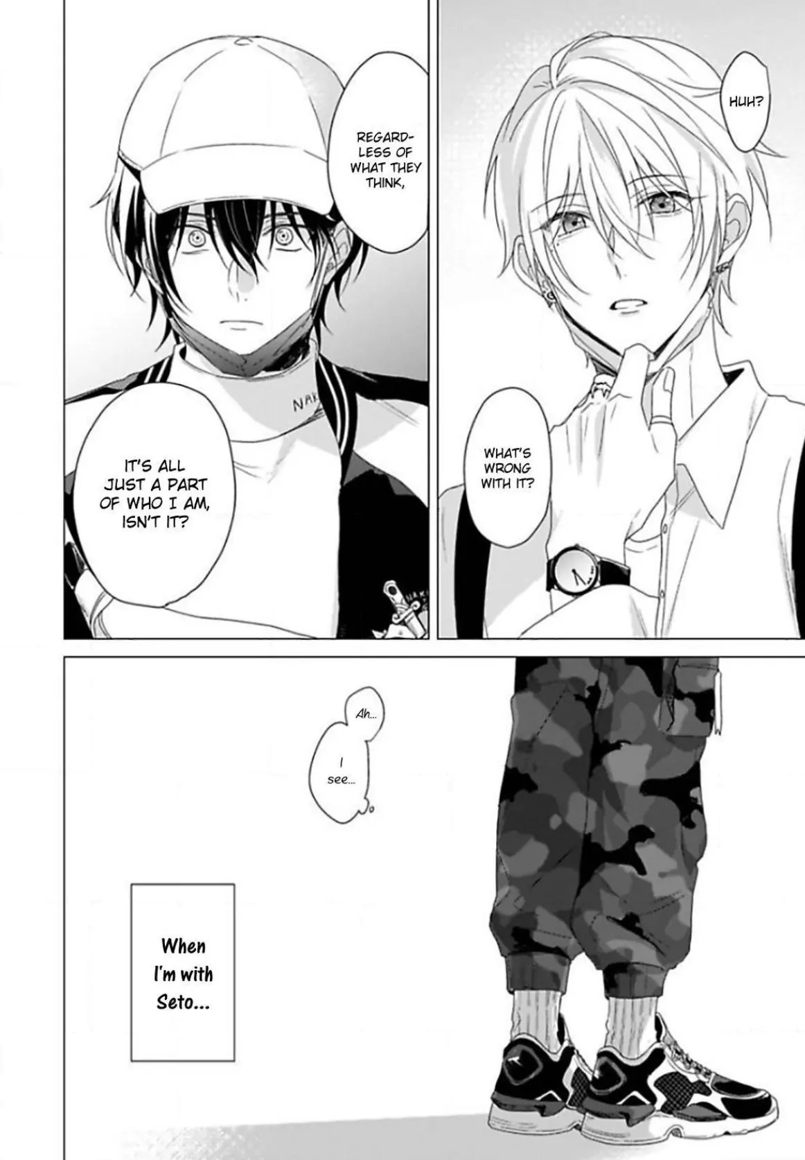 Maku ga Oritara Bokura wa Tsugai (Official) - Vol. 1 Ch. 2 manhwa