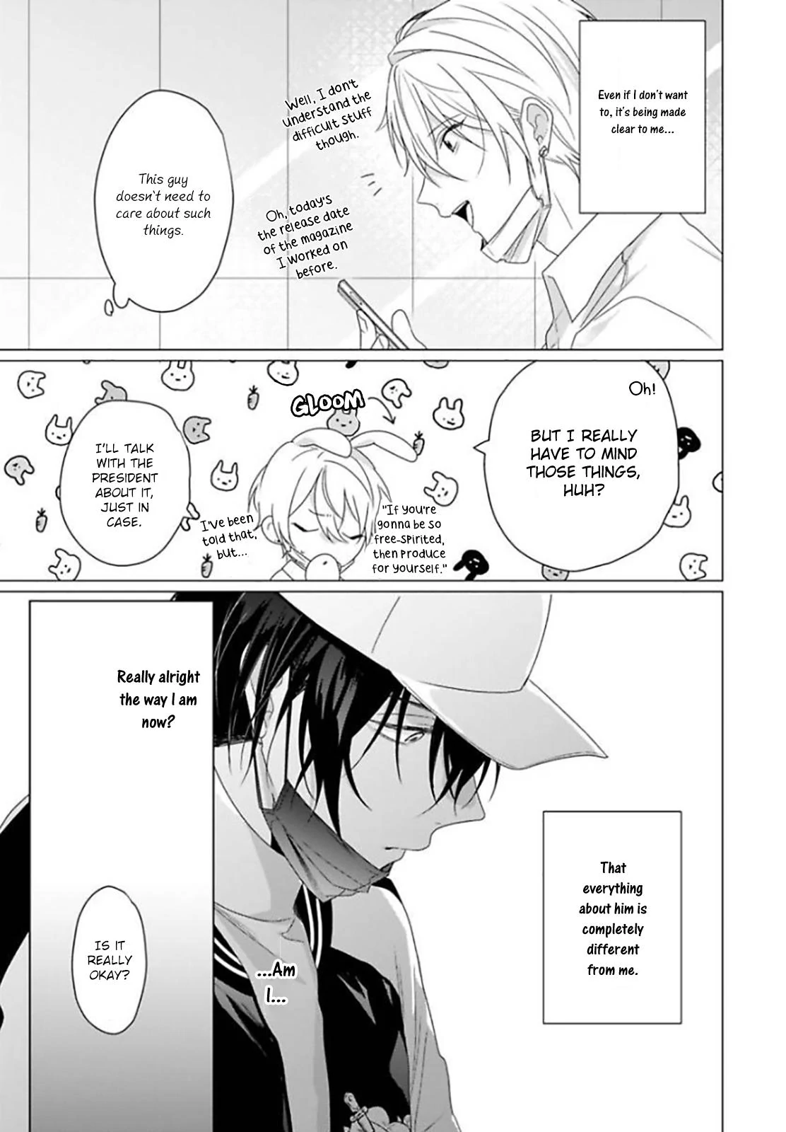 Maku ga Oritara Bokura wa Tsugai (Official) - Vol. 1 Ch. 2 manhwa