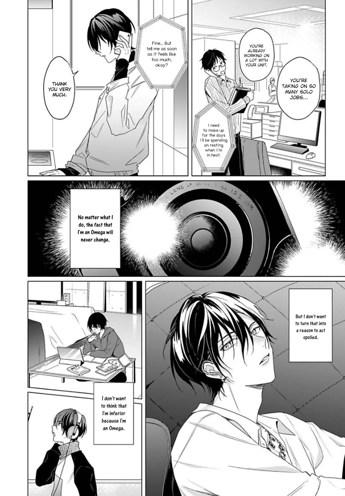 Maku ga Oritara Bokura wa Tsugai (Official) - Vol. 1 Ch. 2 manhwa