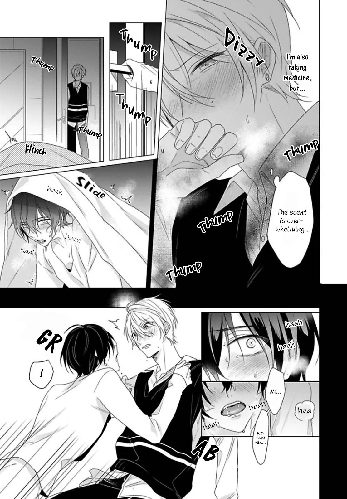 Maku ga Oritara Bokura wa Tsugai (Official) - Vol. 1 Ch. 2 manhwa
