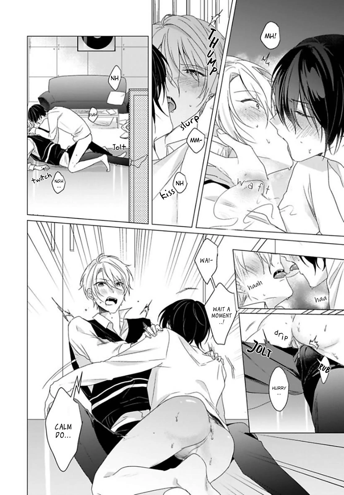 Maku ga Oritara Bokura wa Tsugai (Official) - Vol. 1 Ch. 2 manhwa