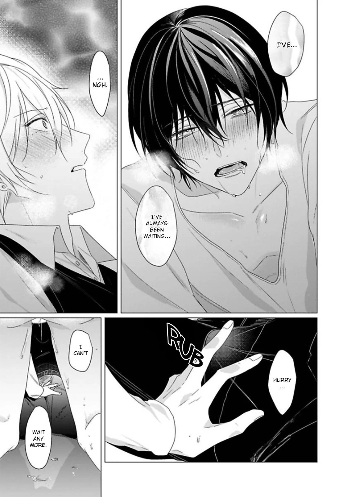 Maku ga Oritara Bokura wa Tsugai (Official) - Vol. 1 Ch. 2 manhwa