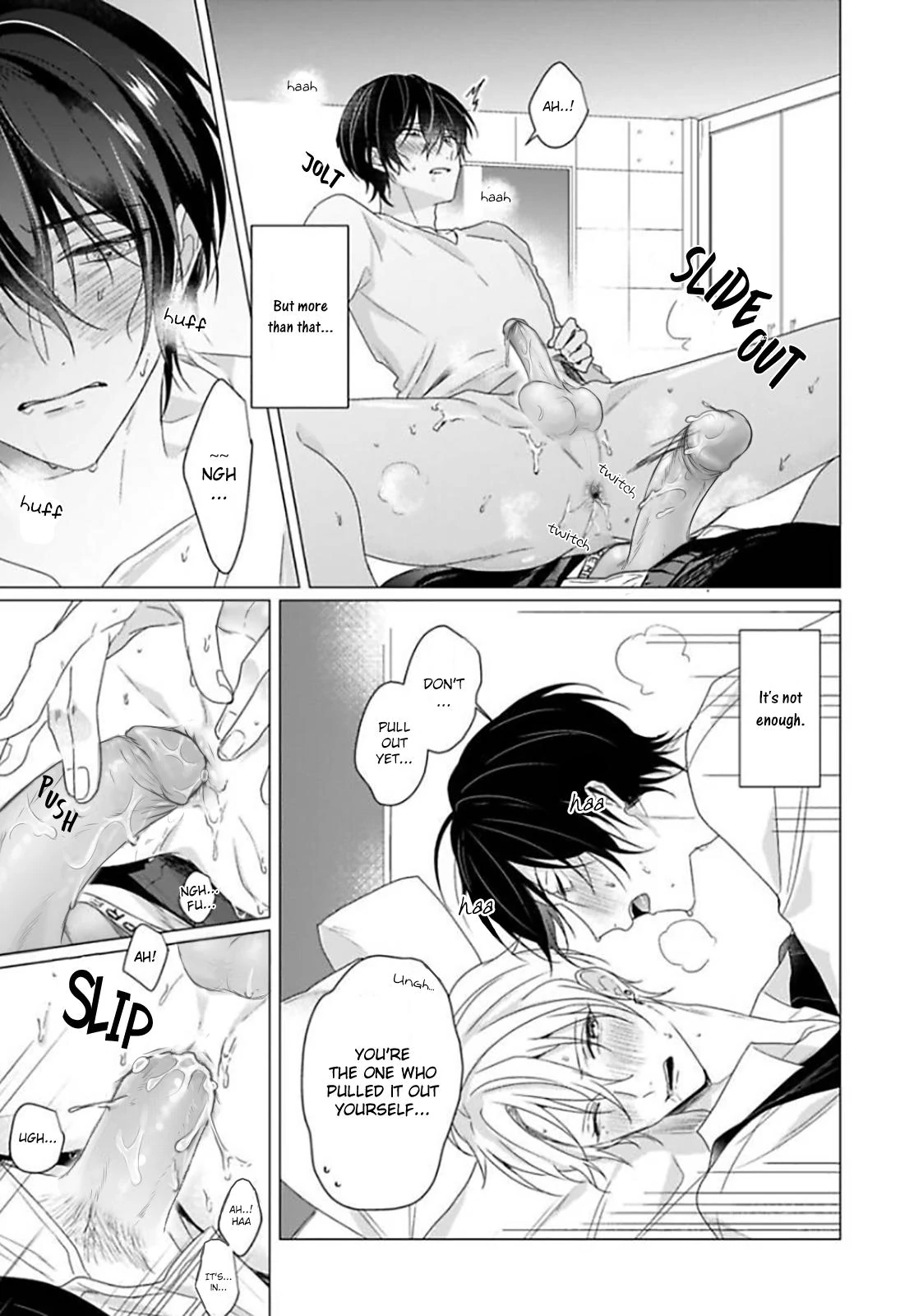 Maku ga Oritara Bokura wa Tsugai (Official) - Vol. 1 Ch. 2 manhwa