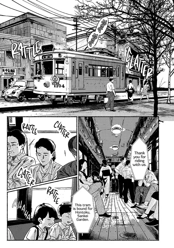 Sleeping On Paper Boats - Act 1 manhwa