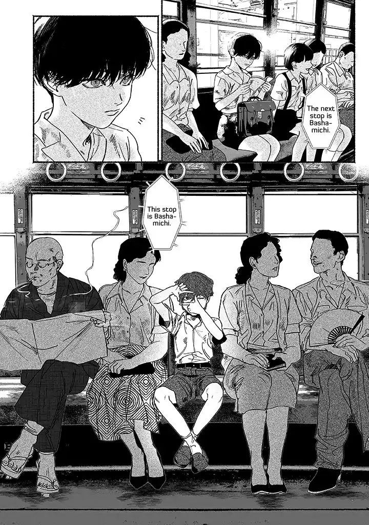 Sleeping On Paper Boats - Act 1 manhwa