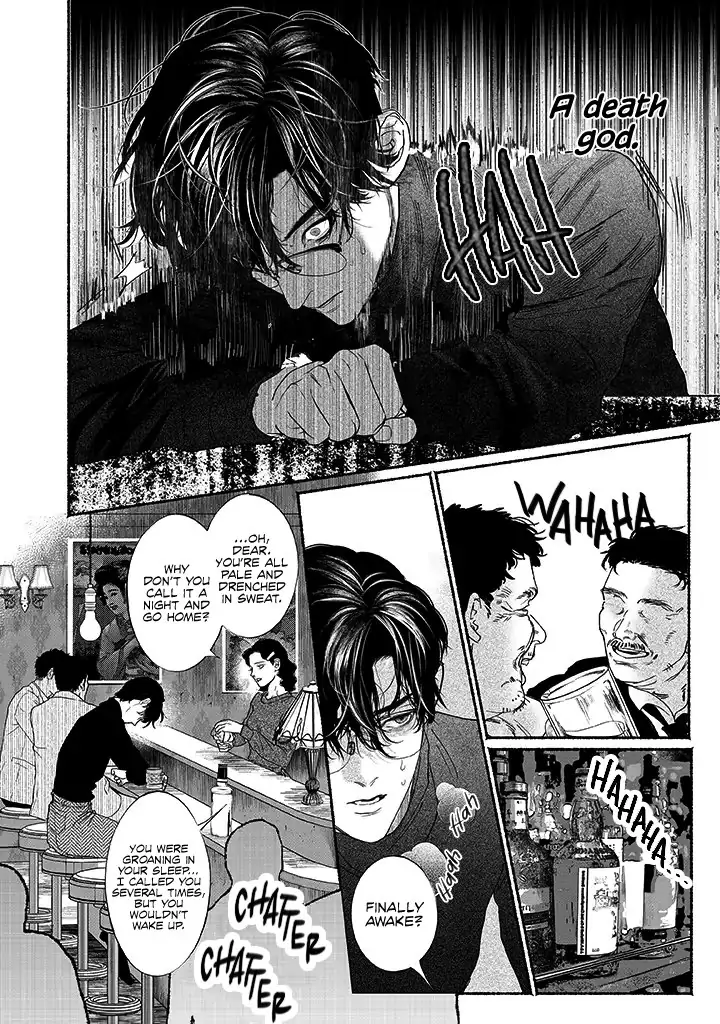 Sleeping On Paper Boats - Act 1 manhwa