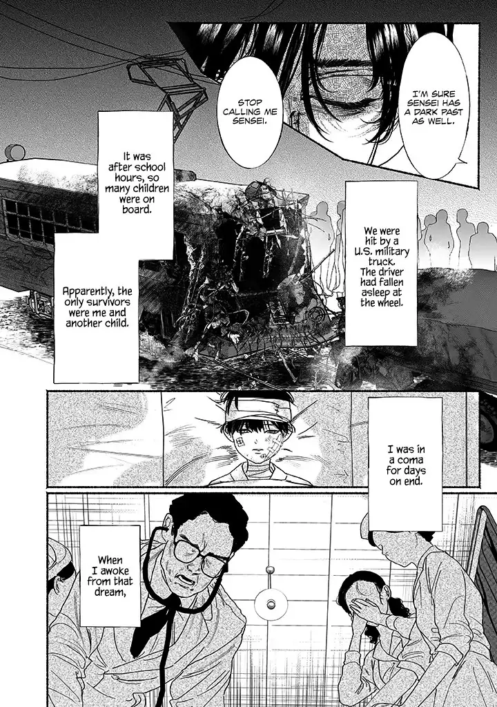 Sleeping On Paper Boats - Act 1 manhwa
