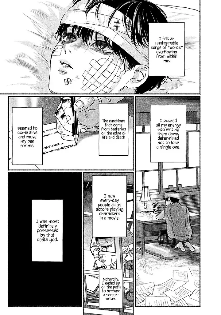 Sleeping On Paper Boats - Act 1 manhwa