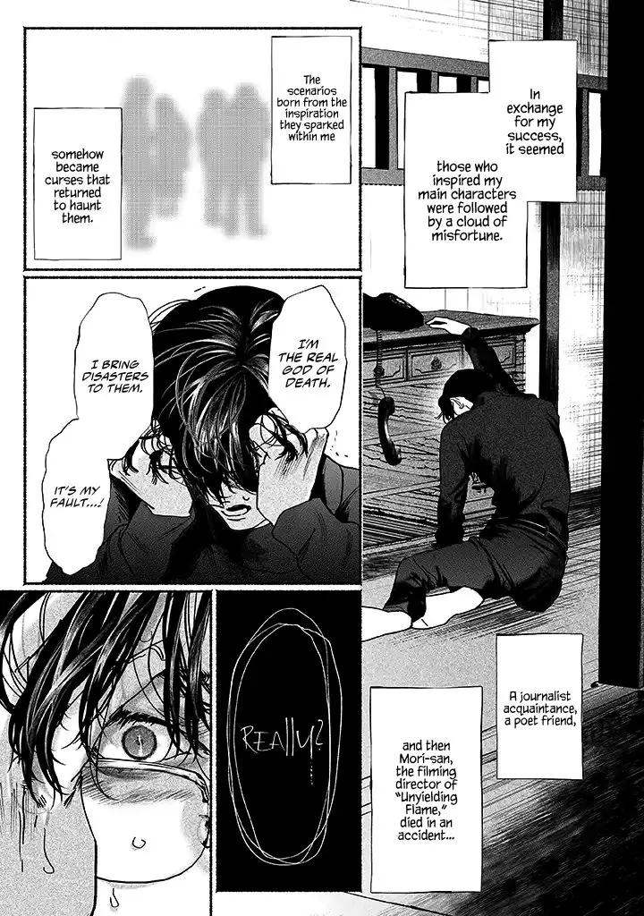 Sleeping On Paper Boats - Act 1 manhwa