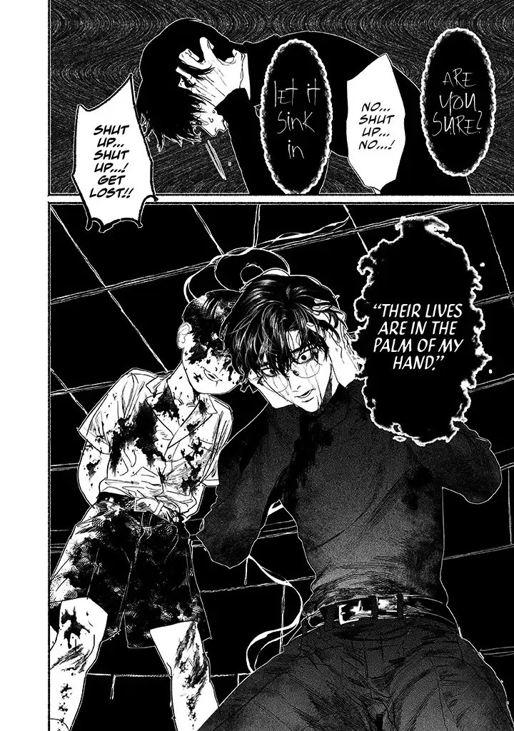 Sleeping On Paper Boats - Act 1 manhwa