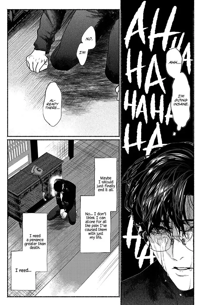 Sleeping On Paper Boats - Act 1 manhwa