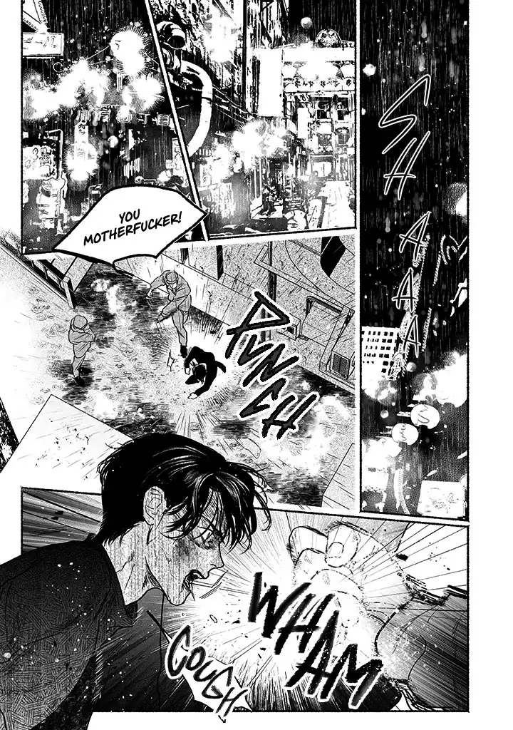 Sleeping On Paper Boats - Act 1 manhwa