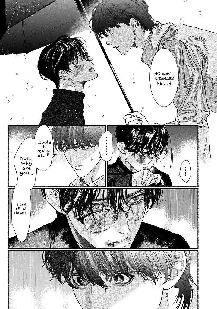 Sleeping On Paper Boats - Act 1 manhwa